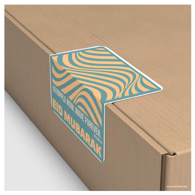 Eid Mubarak Wave - Sticker