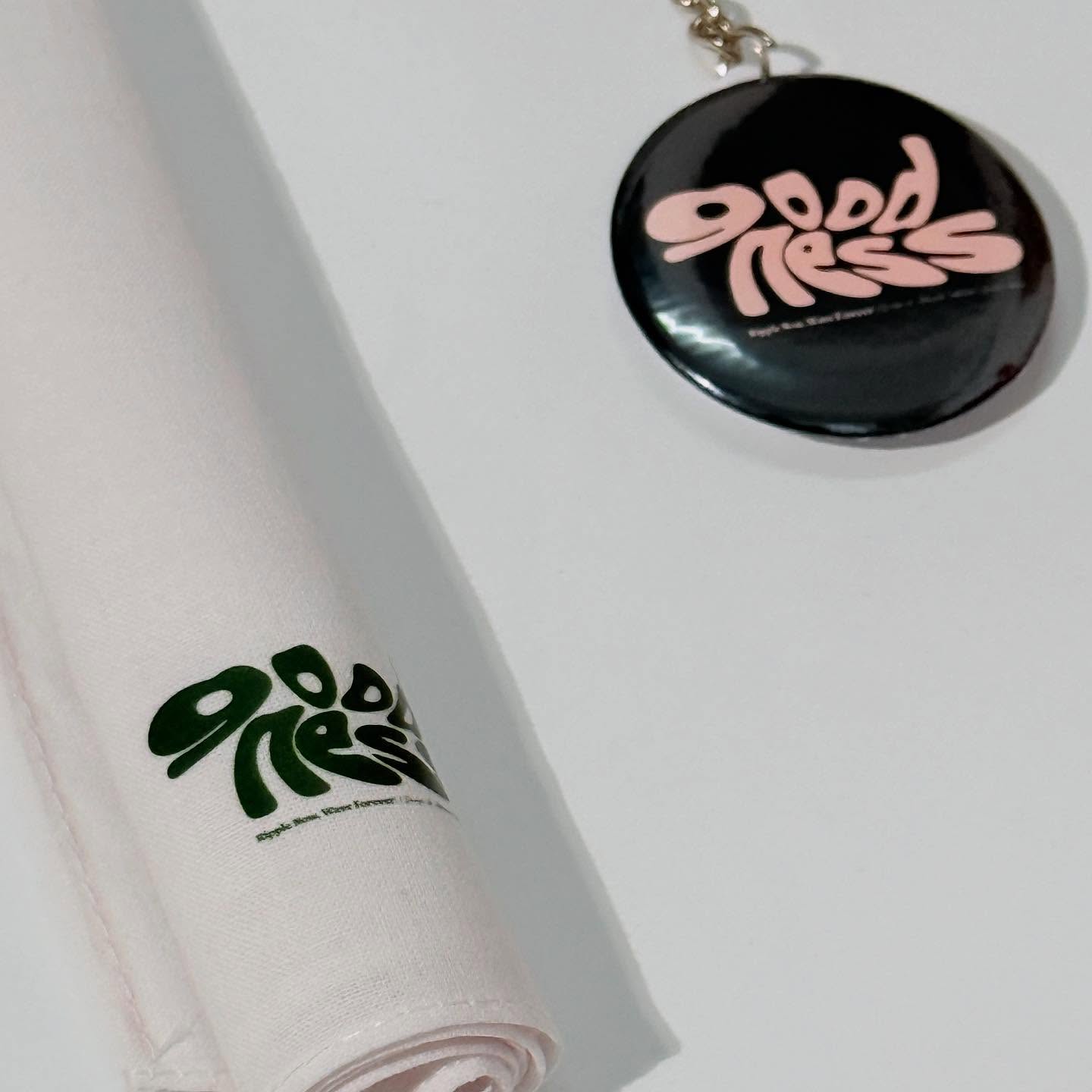 Al Hadaya Gift Box with Handkerchief