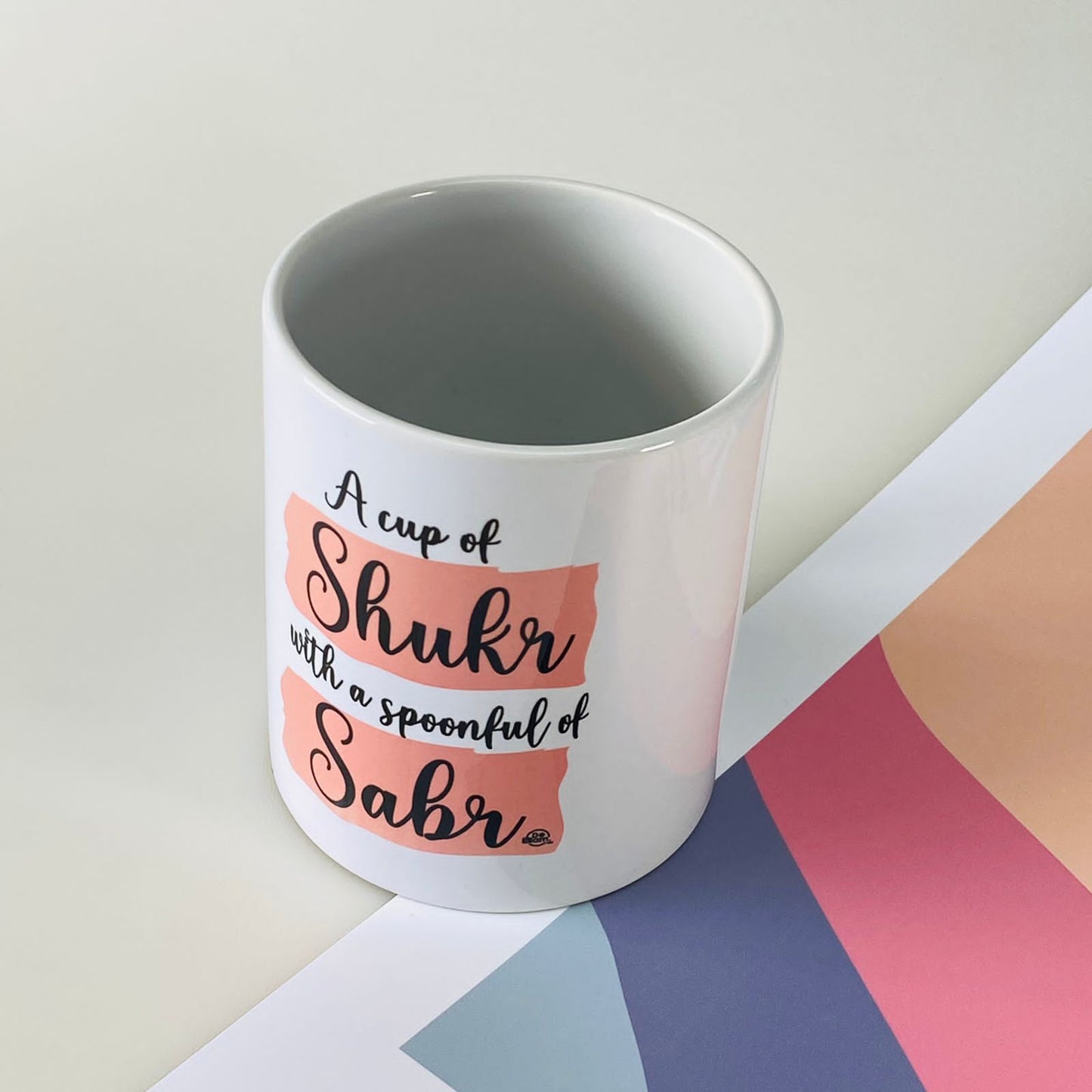 A Cup of Shukr with a Spoonful of Sabr - Mug