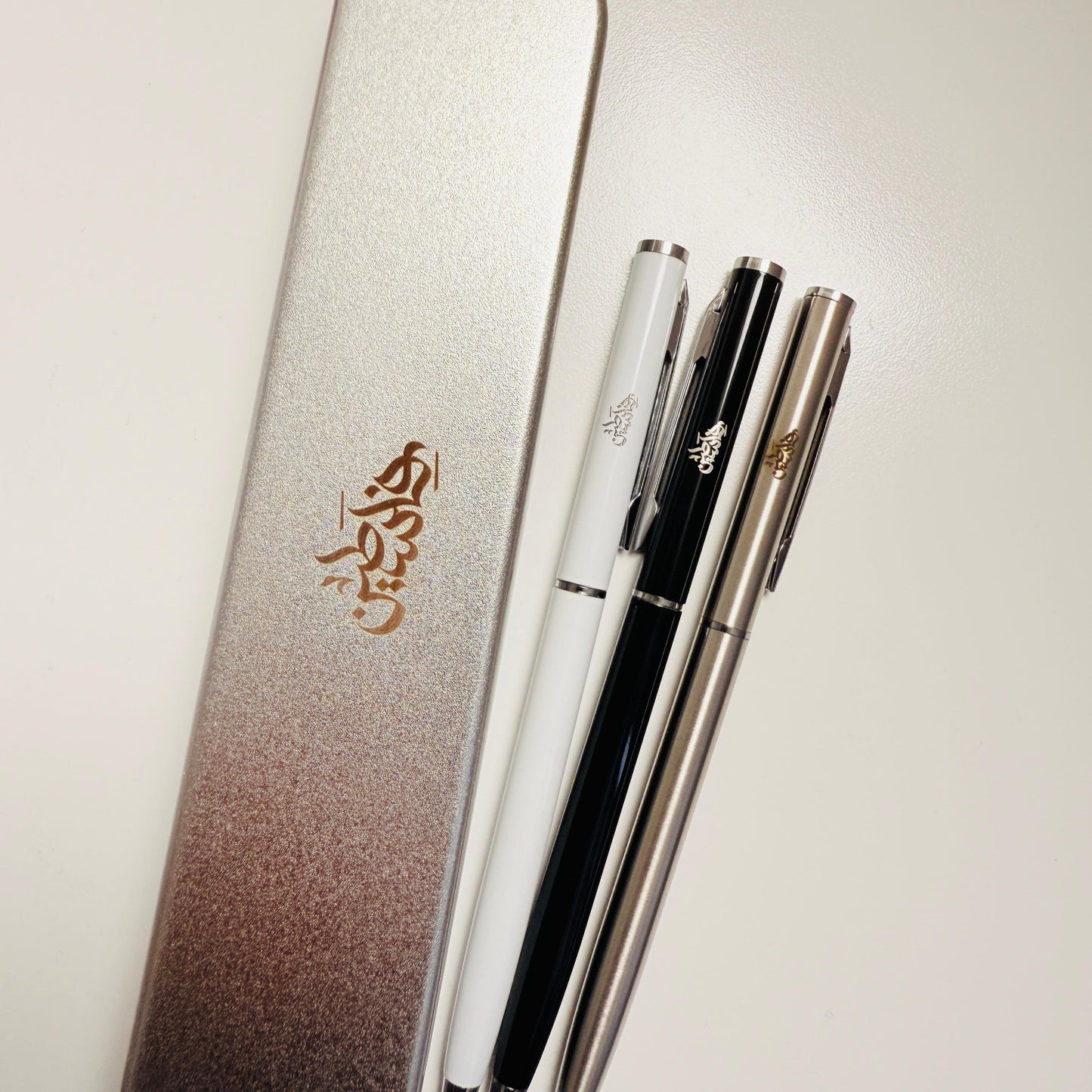 Metal Engraving Pen - Rabbi Zidni Illma