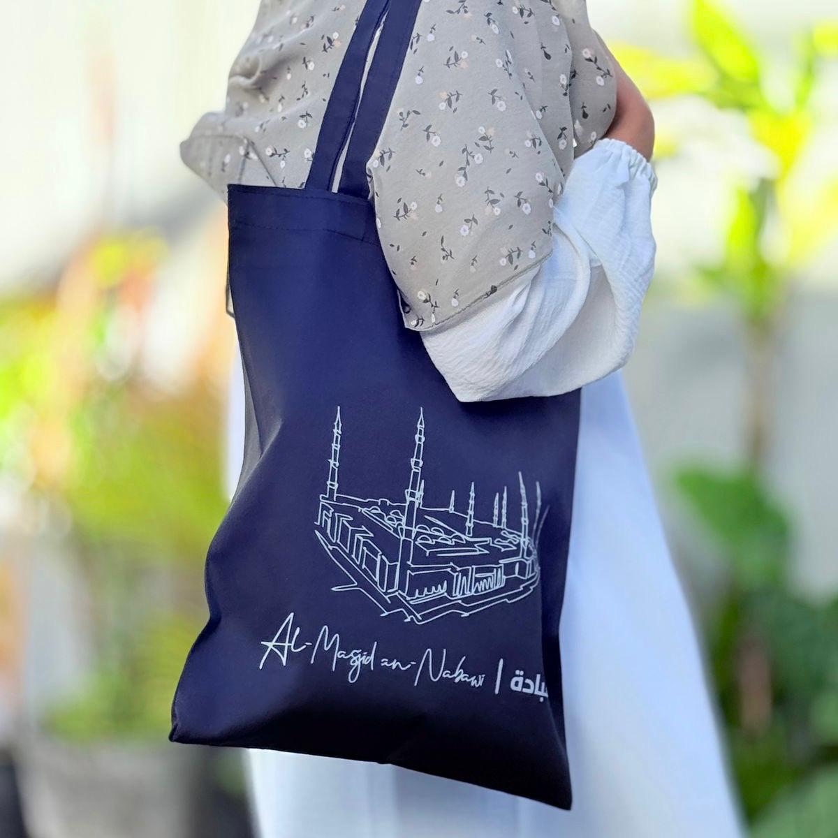 Tote Bag Ibaada - Al Masjid An Nabawi