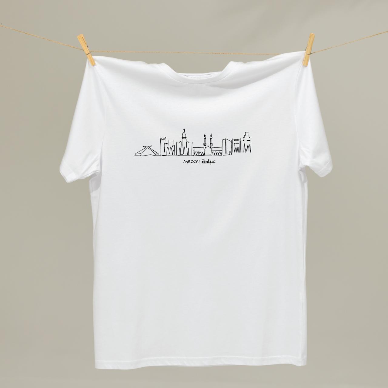 T-Shirt Ibaada Mecca City