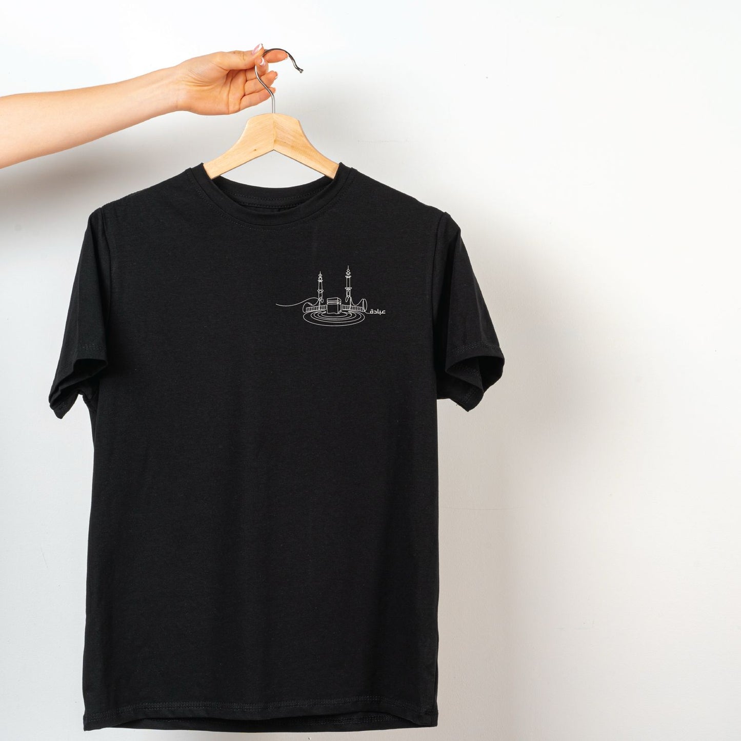 T-Shirt Ibaada Kaaba