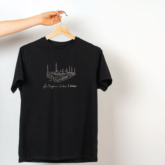 T-Shirt Ibaada Al Masjid An Nabawi