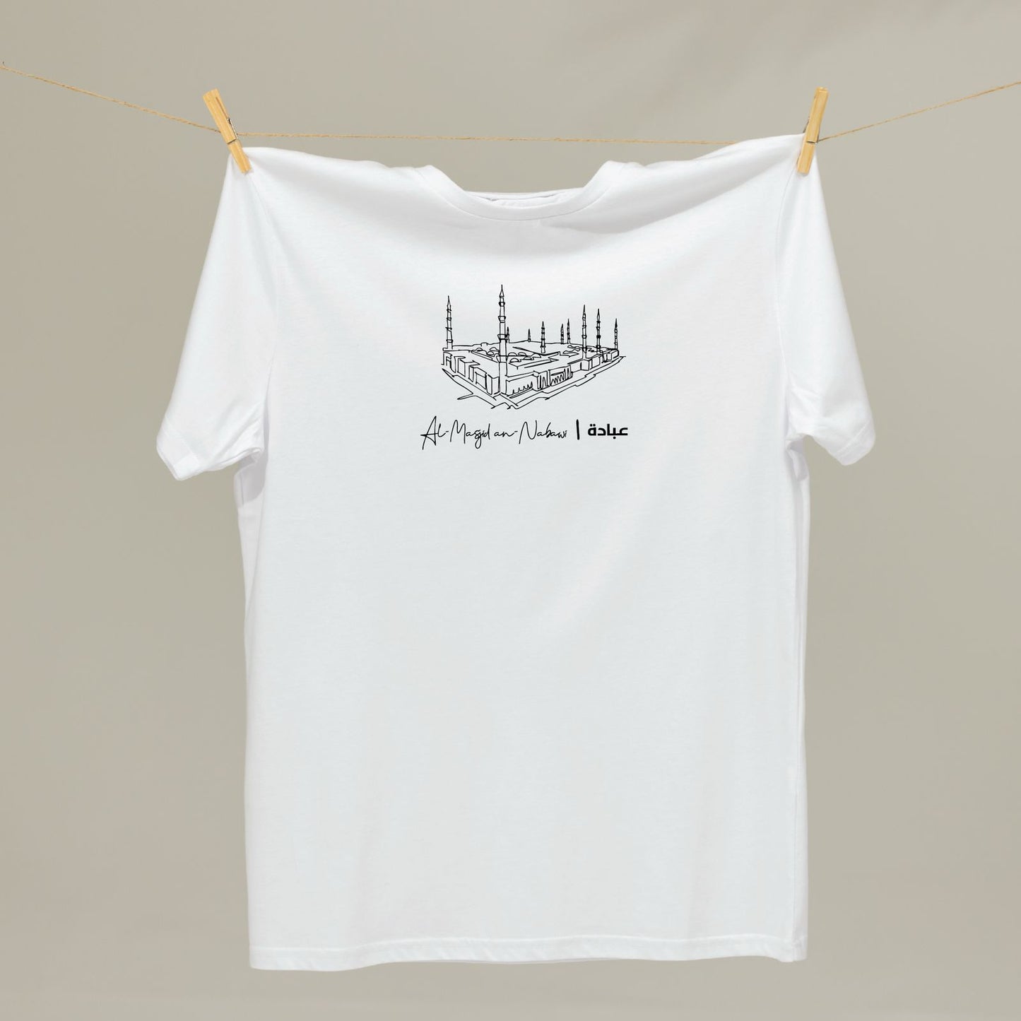 T-Shirt Ibaada Al Masjid An Nabawi