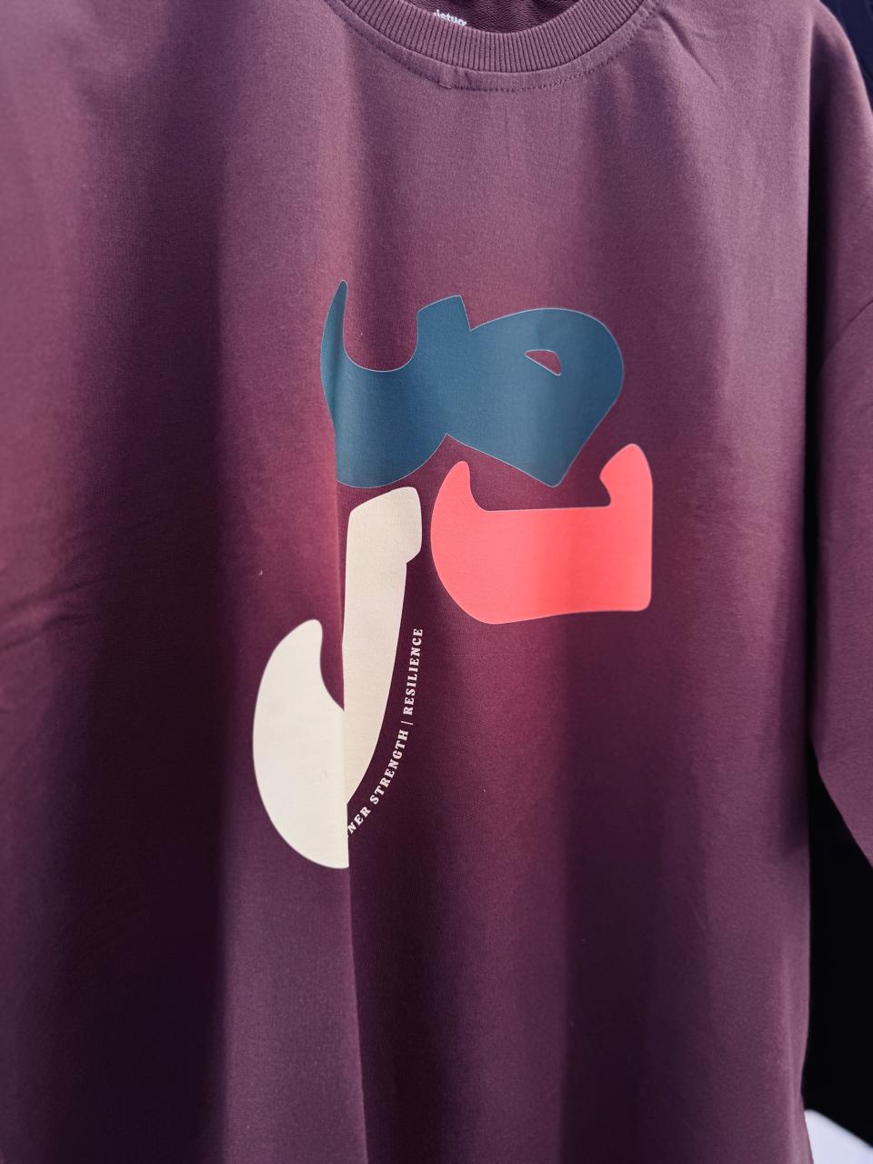 Resilience - Oversize T-shirt