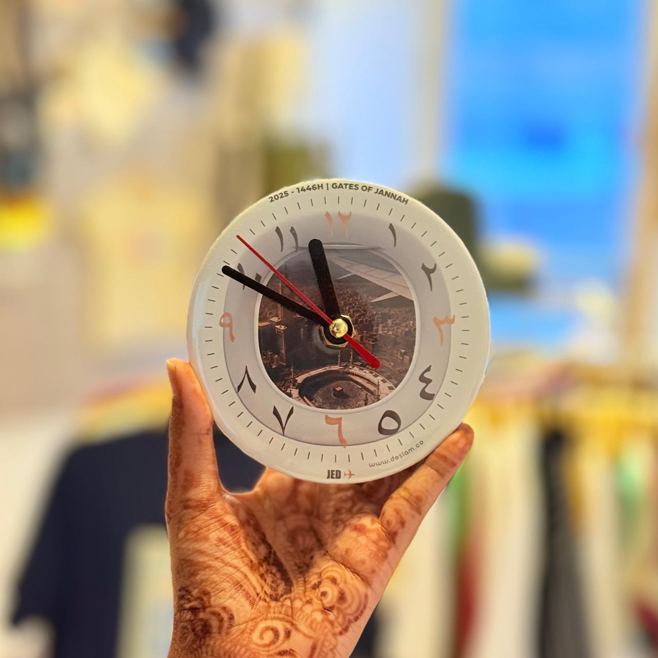 Aerial View Clock