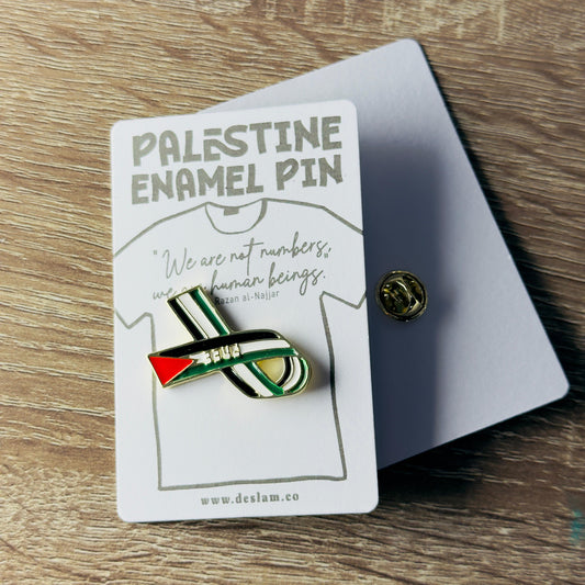 Enamel Pin (ref#8)