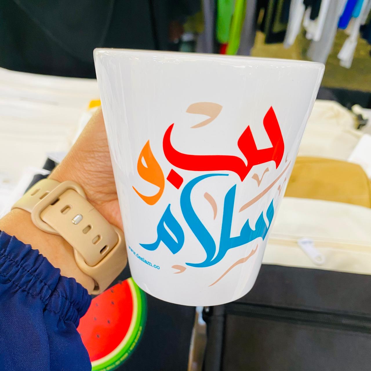 Short latte mug - Peace & Love