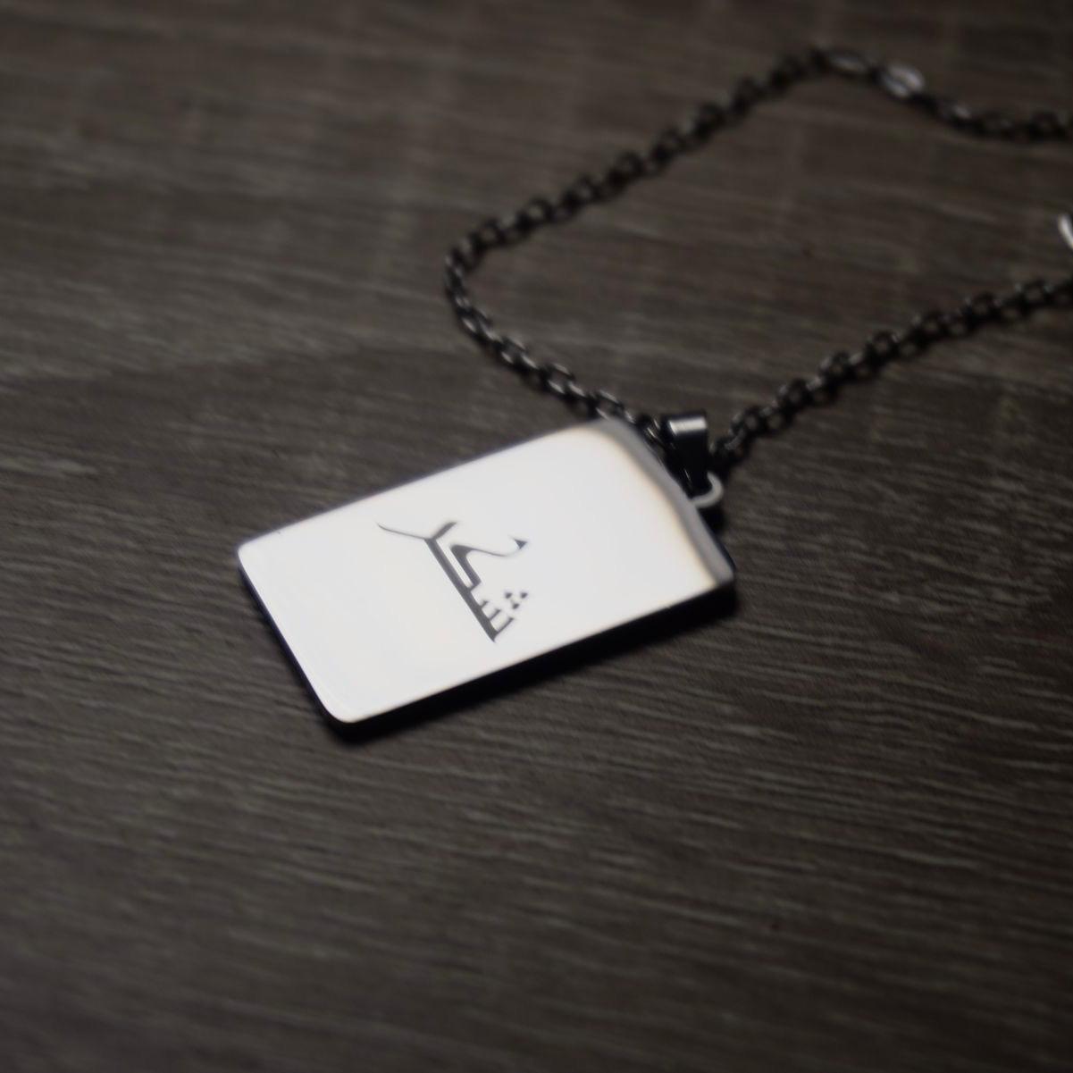 Metal engraving necklace - Shukar Vertical Bar