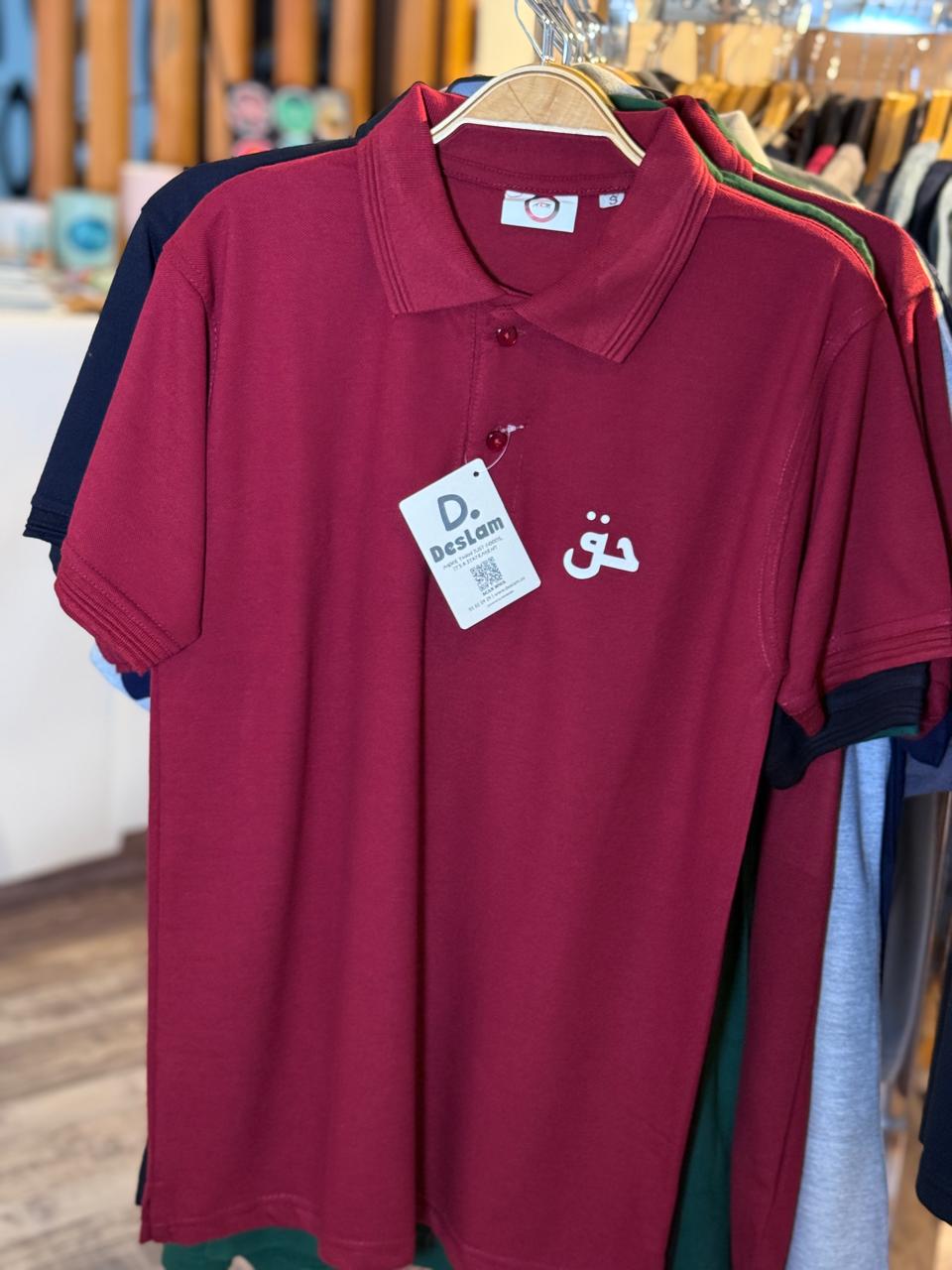 Haq - Polo Shirt