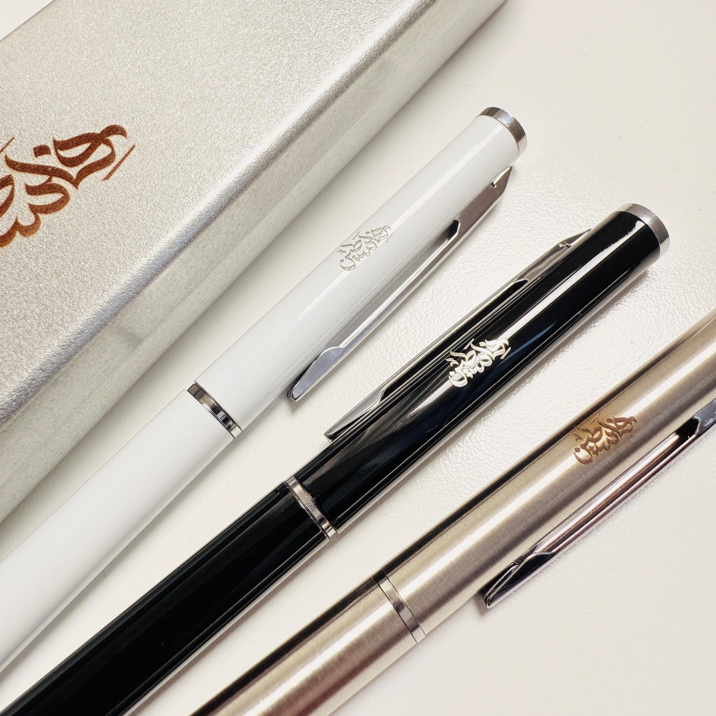 Metal Engraving Pen - Rabbi Zidni Illma