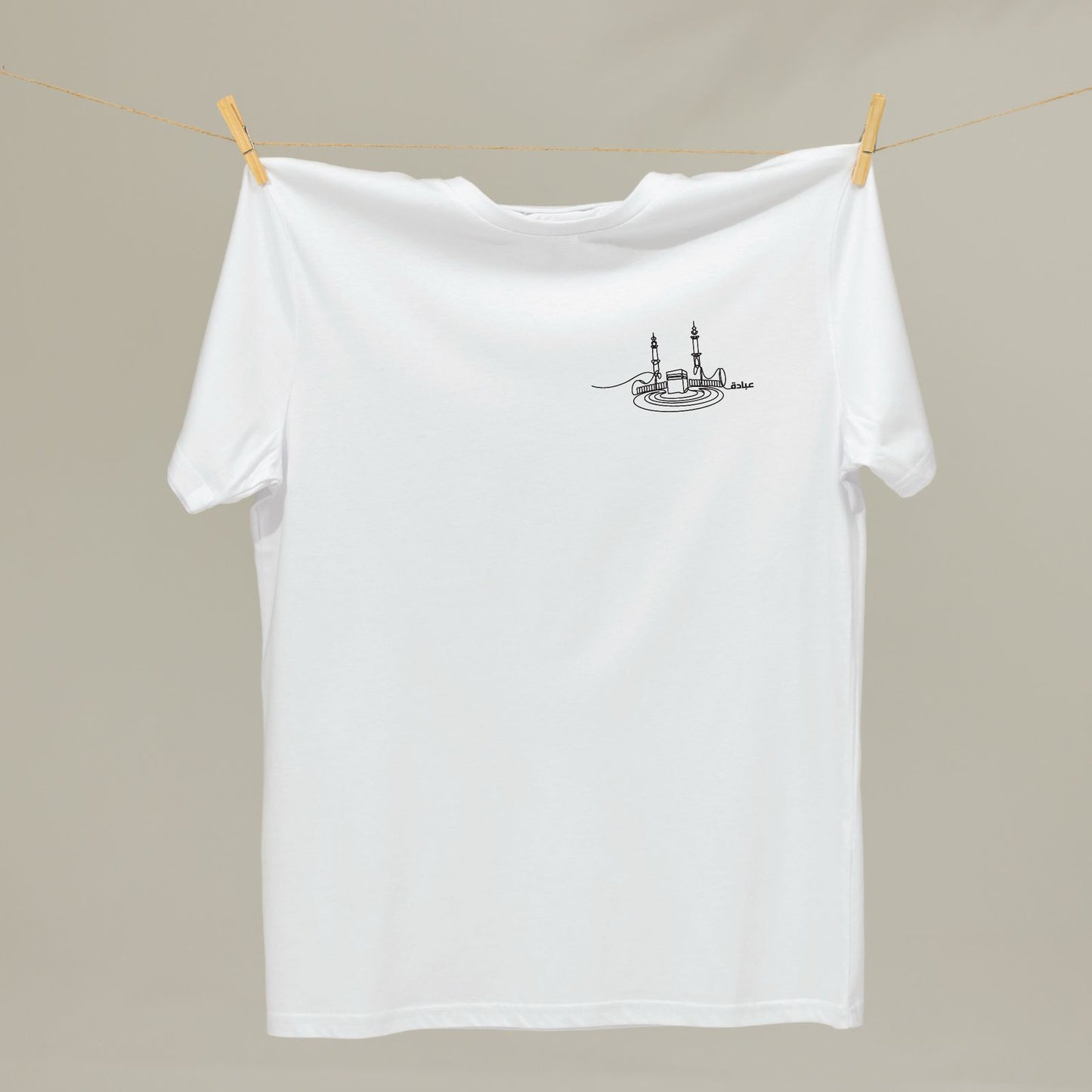 T-Shirt Ibaada Kaaba