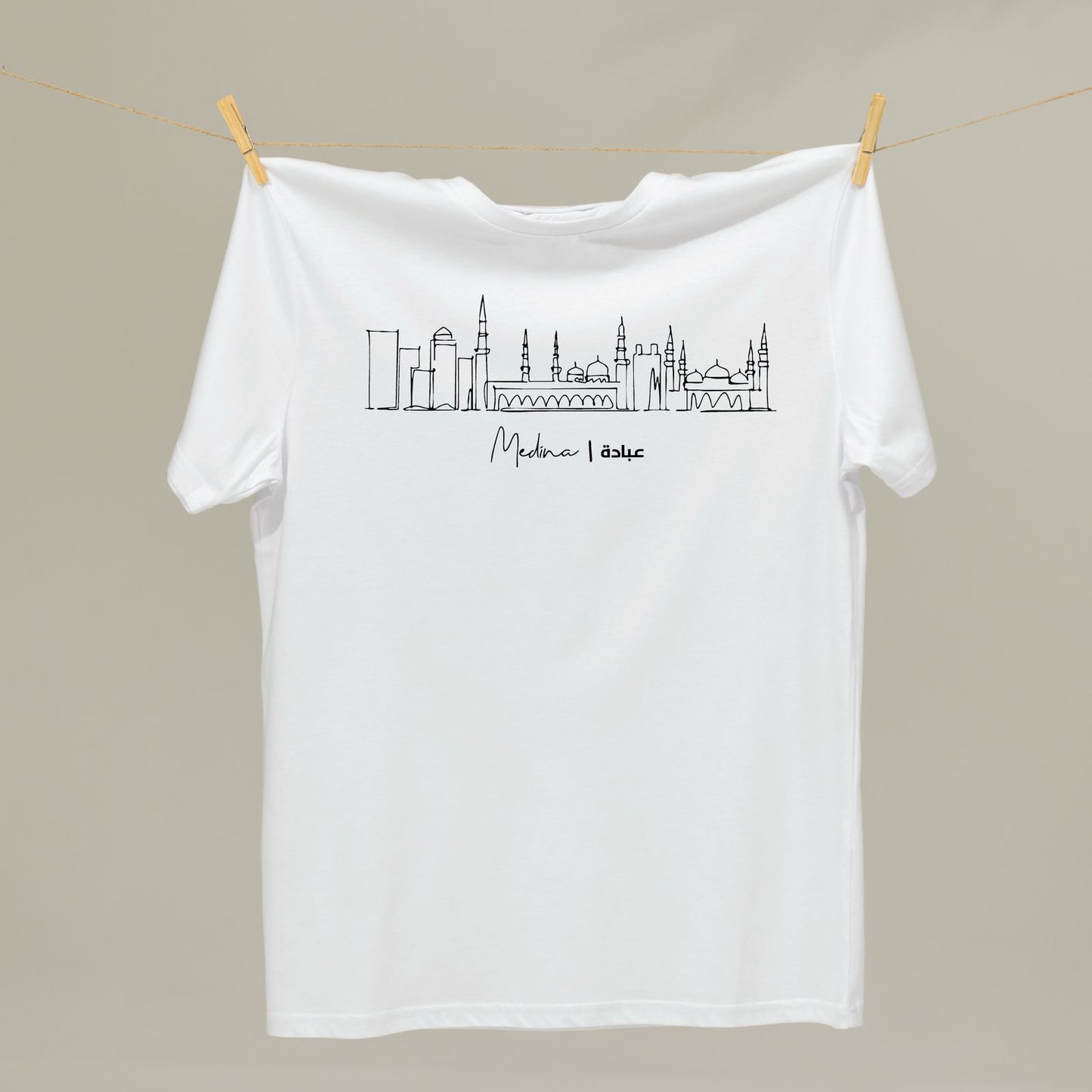 T-Shirt Ibaada Medina City
