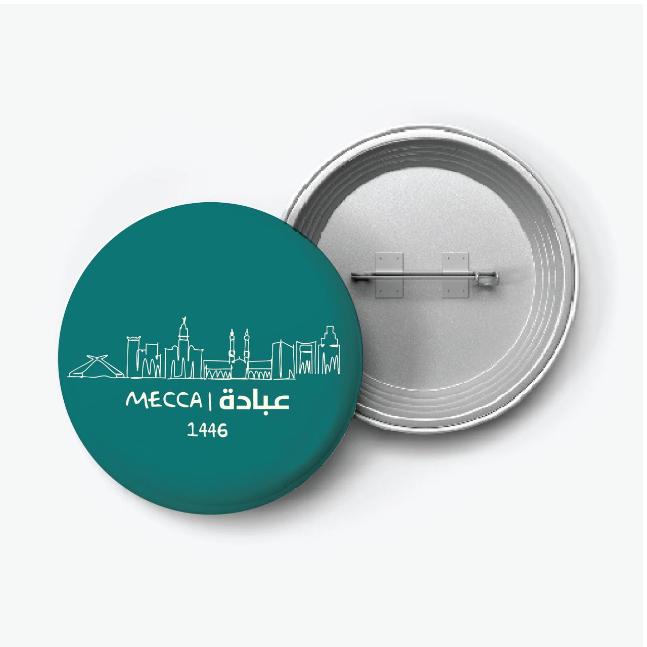 Pin Badge Mecca City