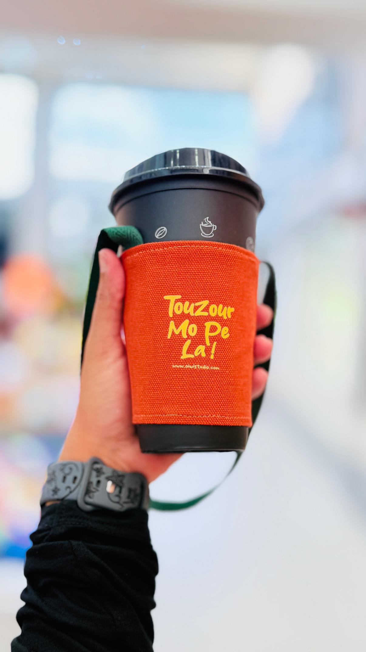 Coffee Mug Holder - Touzour Mo Pe La!