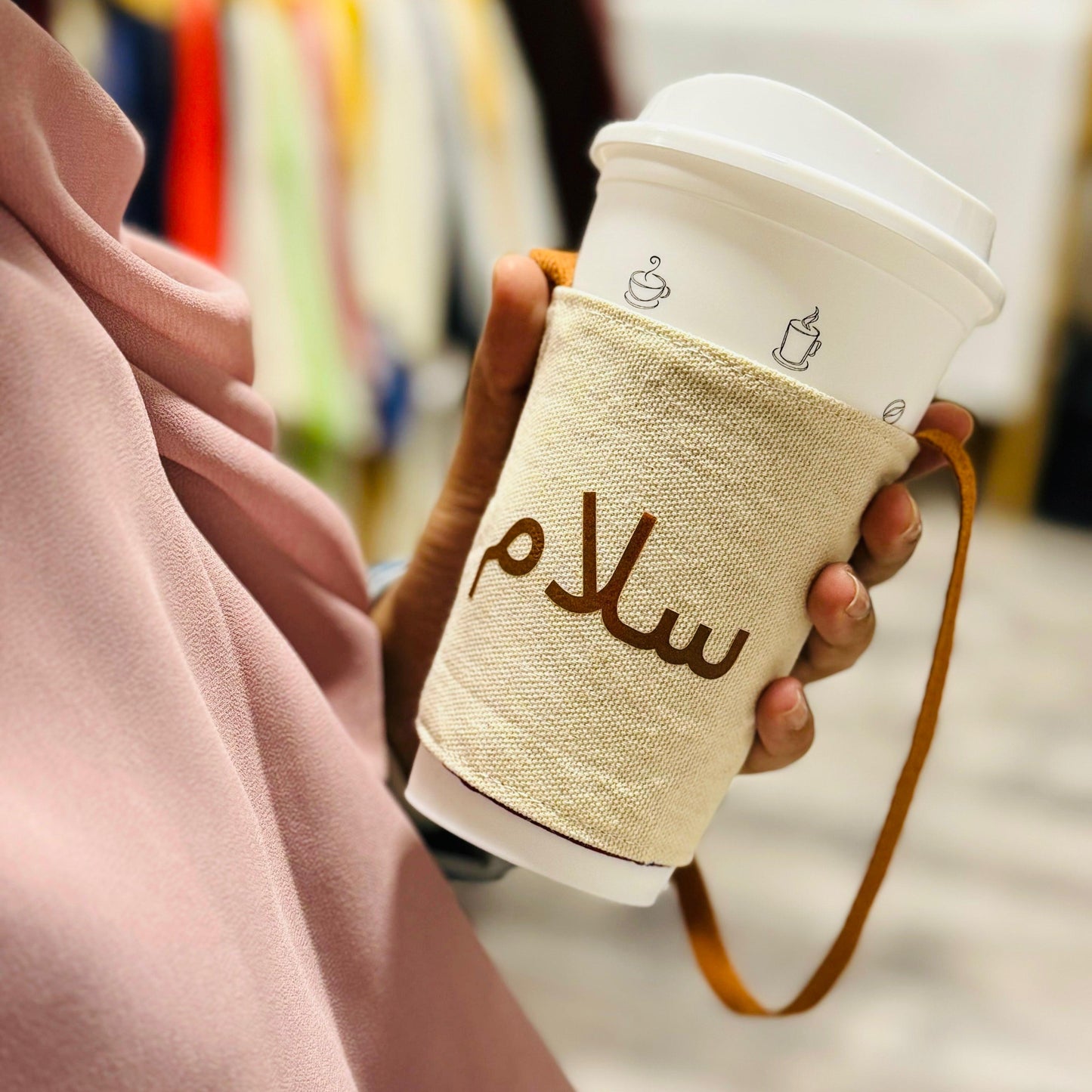 Coffee Mug Holder - Salam