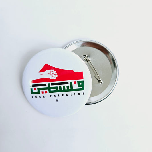 Solidarity Pin Badge