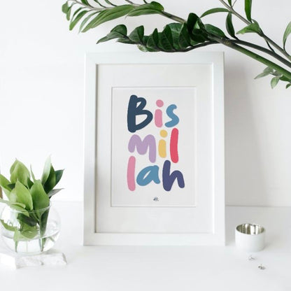 Bismillah (Colorful) - Posters