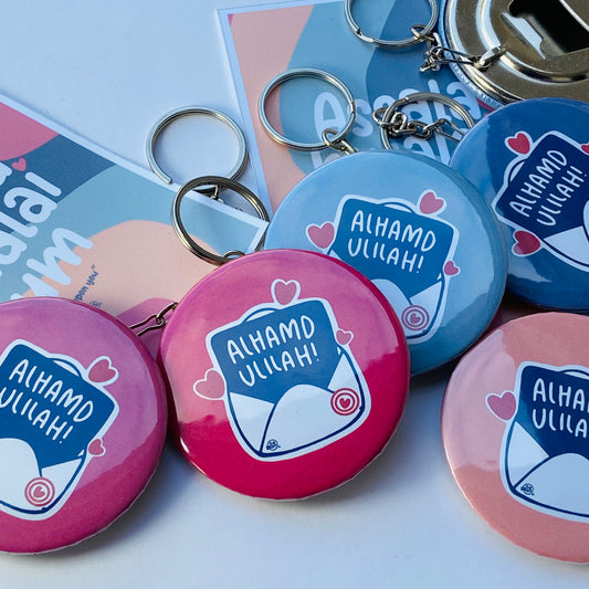 Alhamduillah - Key Chain Bottle Opener