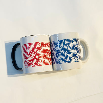 Bismillah Arabic - Mug