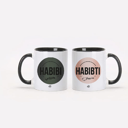 Habibi Habibti - Mug