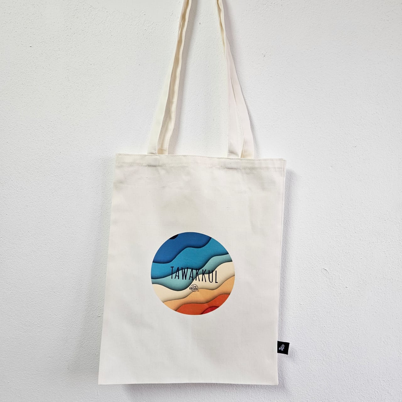 Tawakkul - Tote Bag