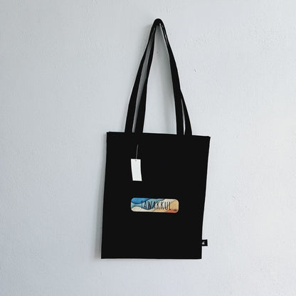 Tawakkul Rectangular - Tote Bag