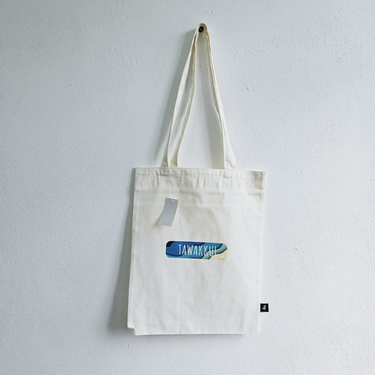 Tawakkul Rectangular - Tote Bag