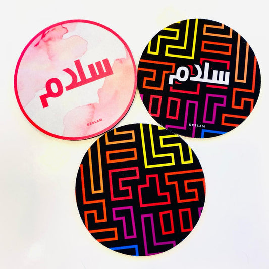 Salaam Arabic - Mug Coaster