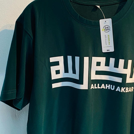 Allahu Akbar T-Shirt