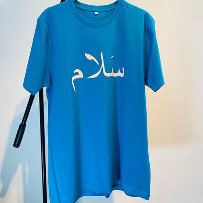 Salaam T-Shirt