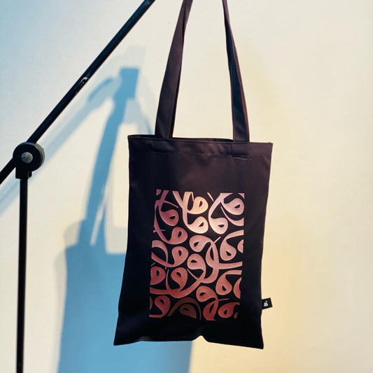 WOW - Tote Bag