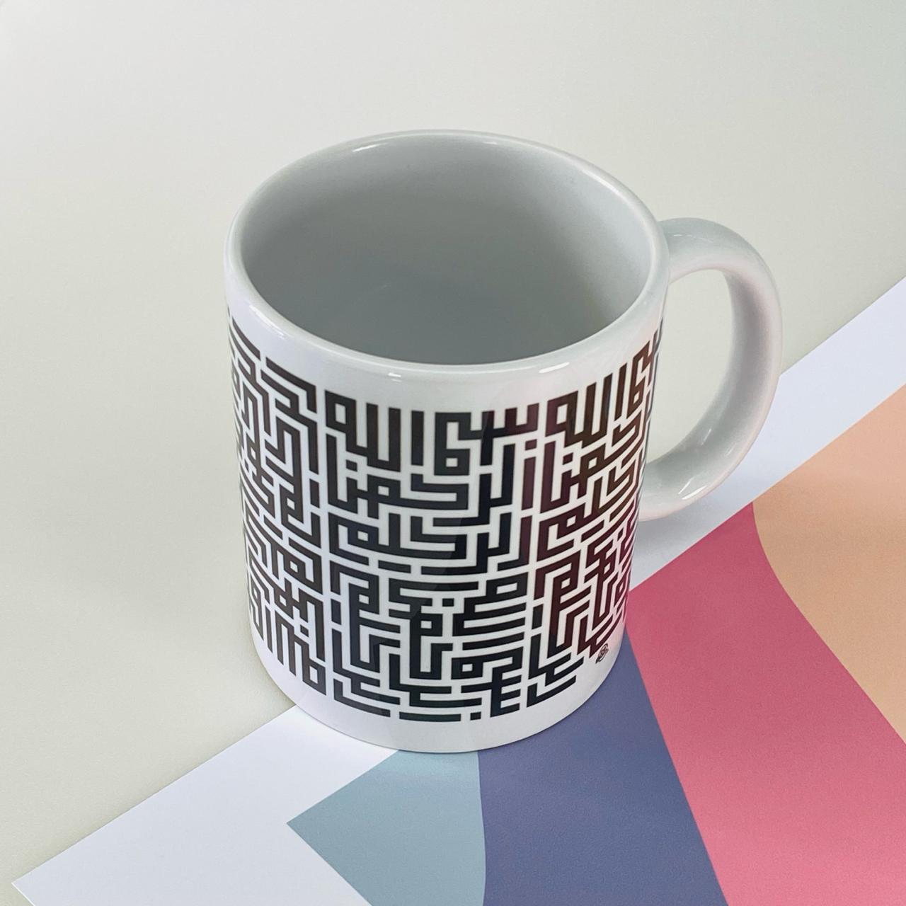 Bismillah Arabic - Mug