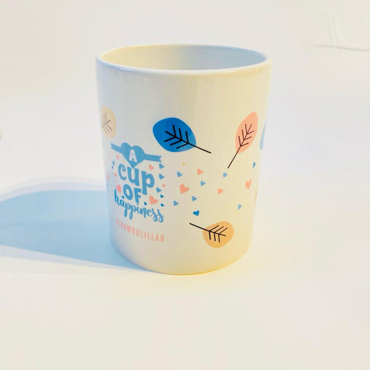 A Cup of Happiness Alhamdulillah - Mug