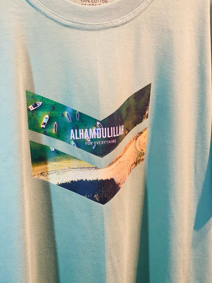 Alhamdulillah (view) T-Shirt