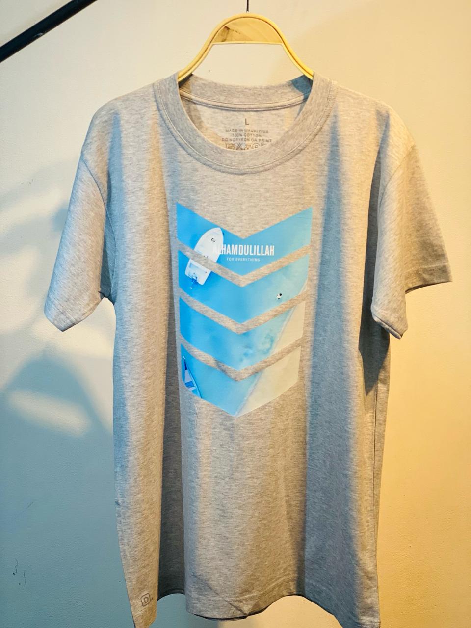 Alhamdulillah (view) T-Shirt