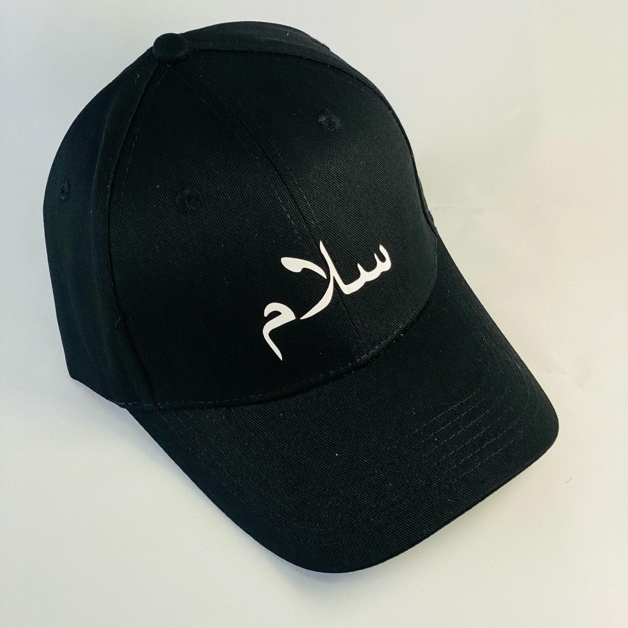 Salaam Caps