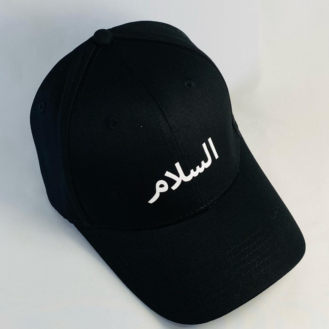 Salaam Caps