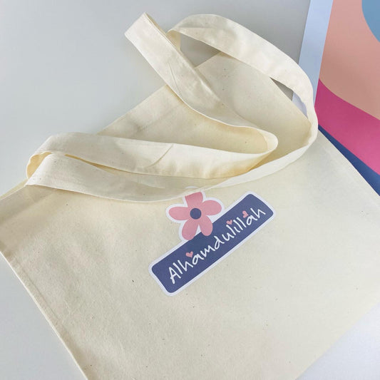 Alhamdulillah - Tote Bag