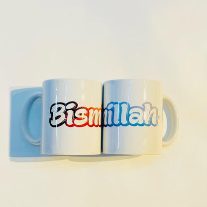 Bismillah - Mug