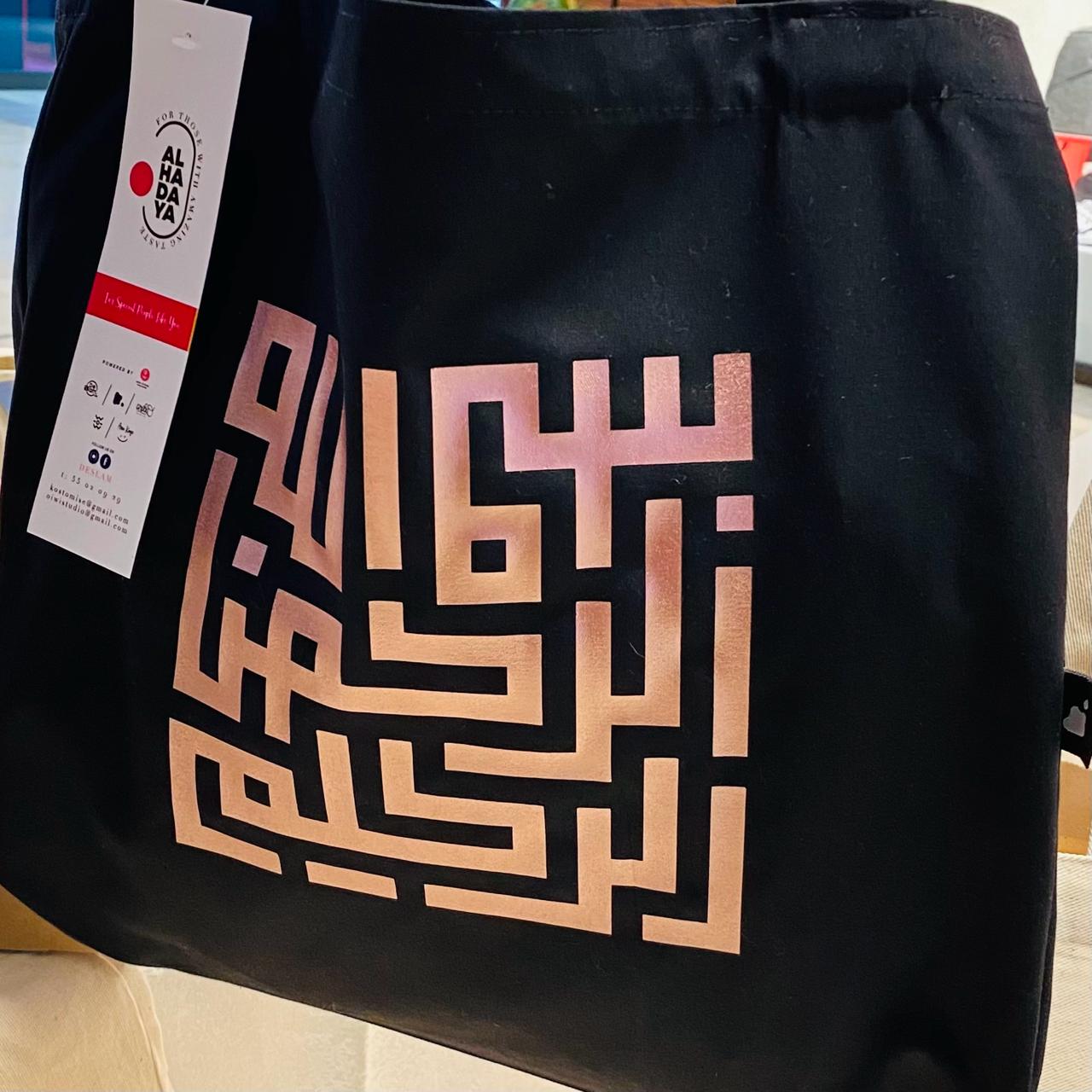 Bismillah Arabic - Tote bag