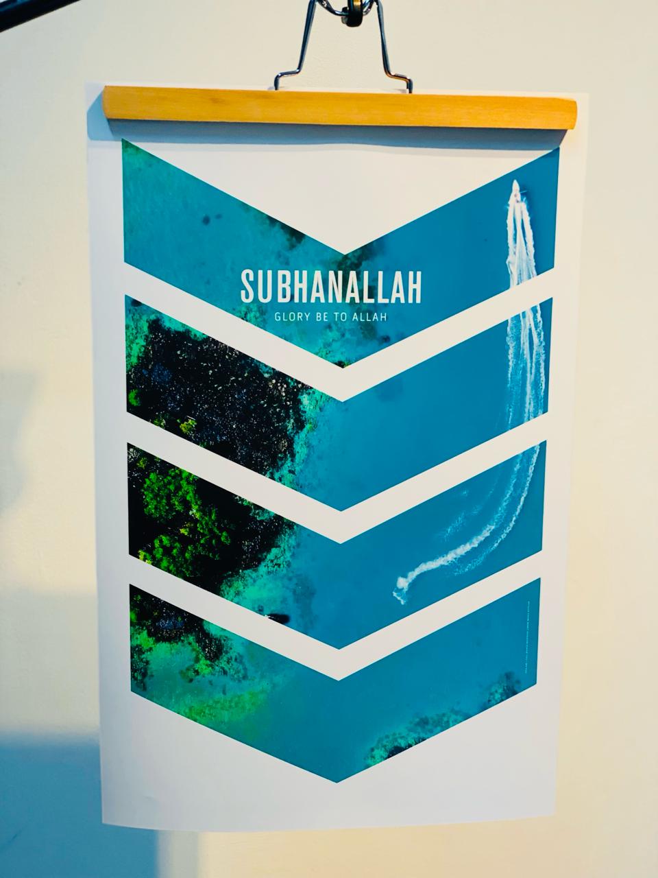 Subhan Allah Glory Be to Allah - Poster