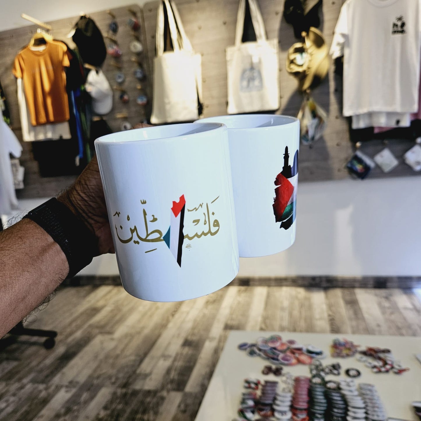 Solidarity Mugs (Arabic Flag)