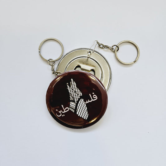 Keffiyah - Key Chain Bottle Opener