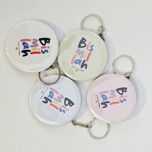 Bismillah - Key Chain
