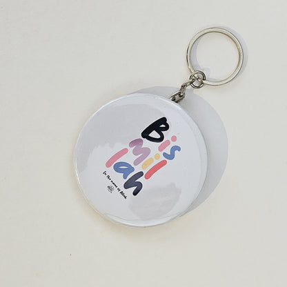 Bismillah - Key Chain