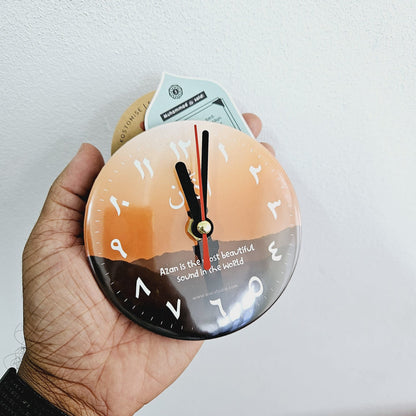 Azan is most beautiful sound - clock