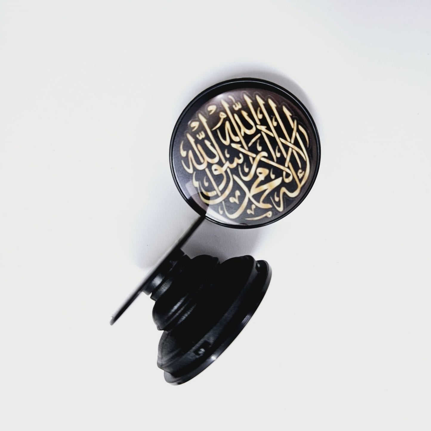 Pop Socket - La ilaha illallah