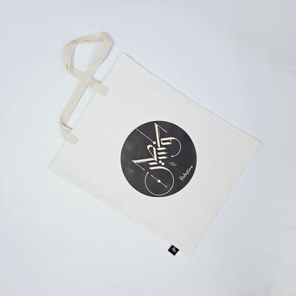 Solidarity Arabic - Tote Bag